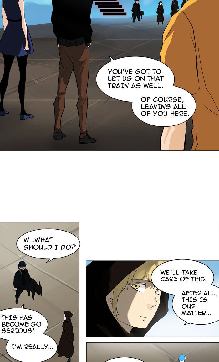 Tower of God, Chapter 223 image 15